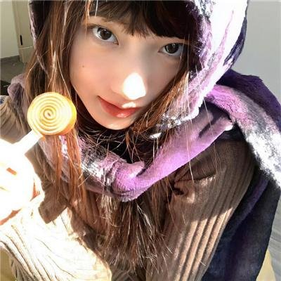 营