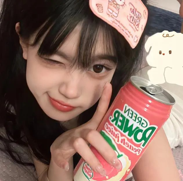 天眼行动